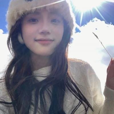 医人当自强