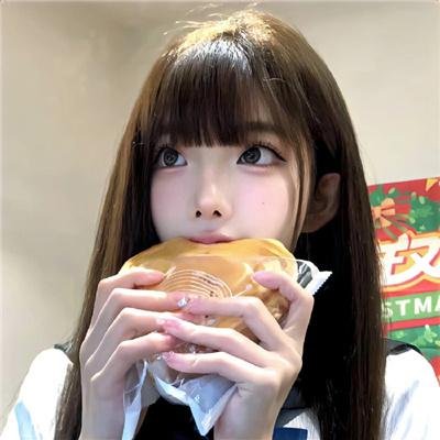 之女